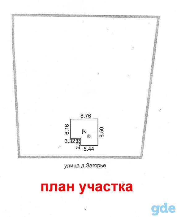 Дом рядом с лесом и озерами - 3 км от Плещениц, 65 км от Минска, фотография 7
