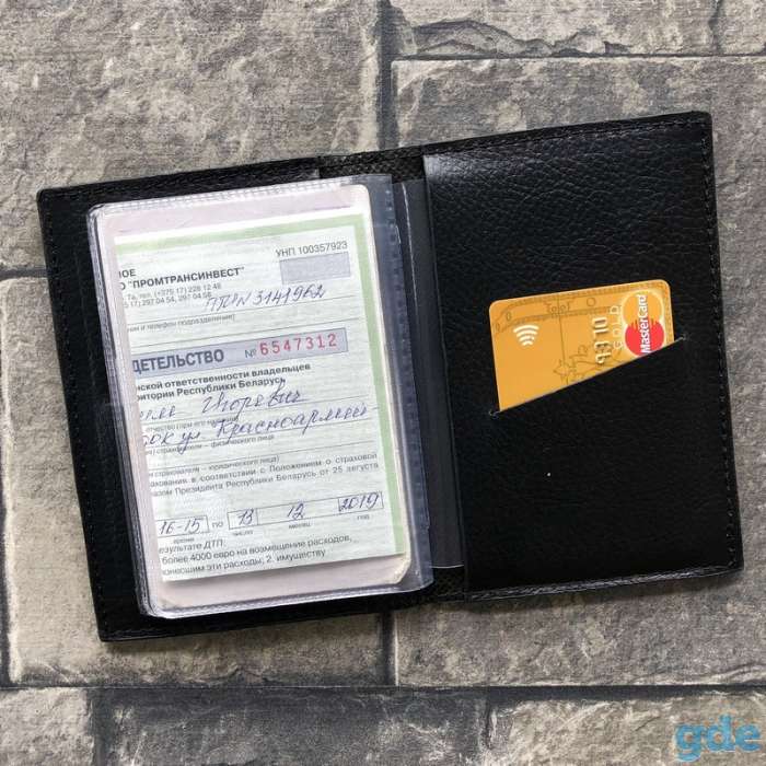 Оригинальный подарок мужу на день рождения, фотография 10