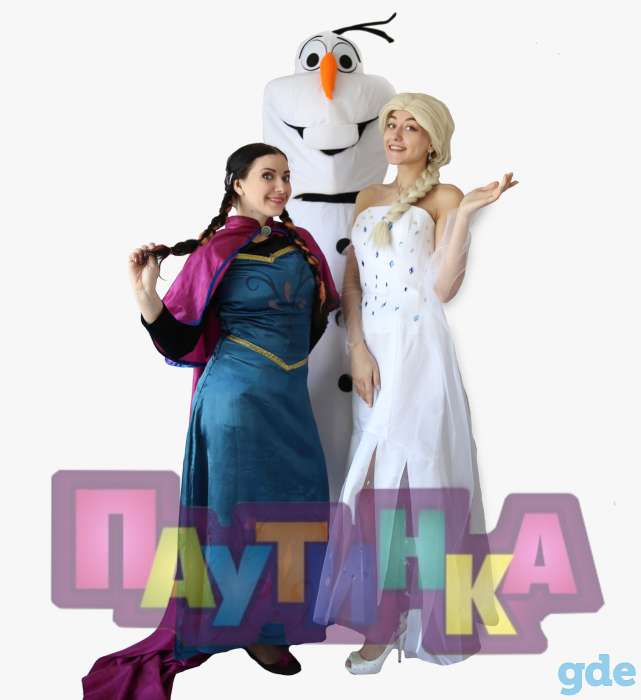 Студия детский праздников Паутинка, фотография 7
