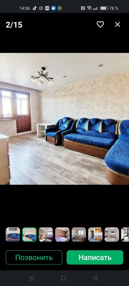 ПРОДАМ КВАРТИРУ 3-ЕХ КОМН В СЛУЦКЕ., фотография 6