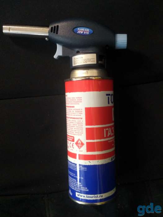 Газовая горелка с пьезоподжигом Multi Purpose Torch, 915, фотография 2
