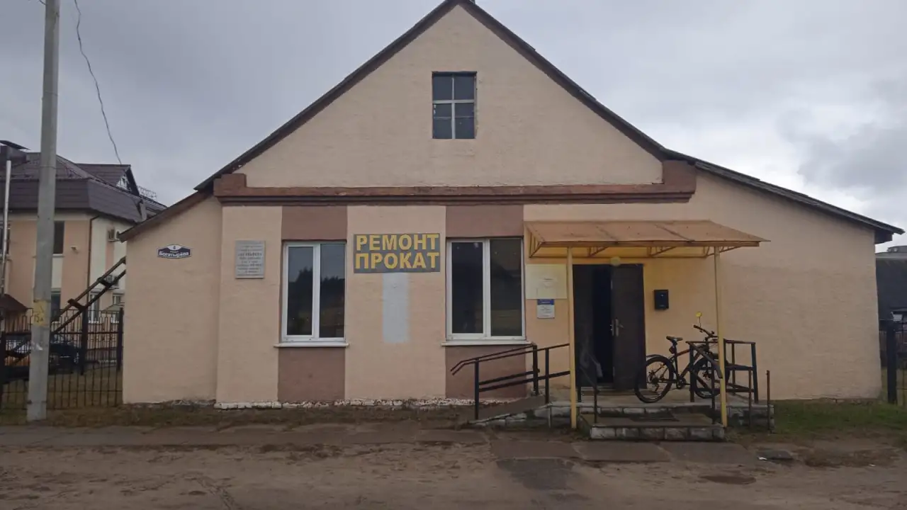 Продаётся здание, ул. Ивана Богатырёва, 4, фотография 1