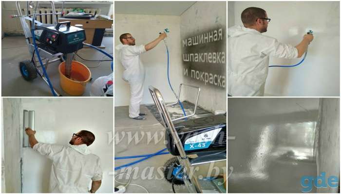Шпаклевка и покраска механизированным способом, фотография 3