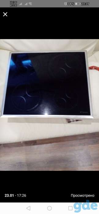Продам, фотография 1