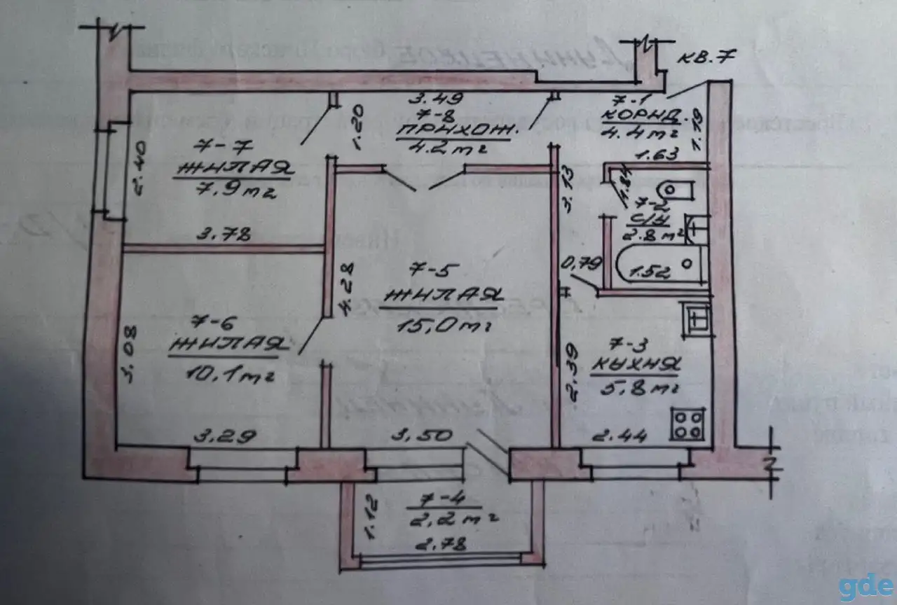 Продажа 3-х комнатной квартиры в г. Лунинце, ул. Красная, дом 43., фотография 8