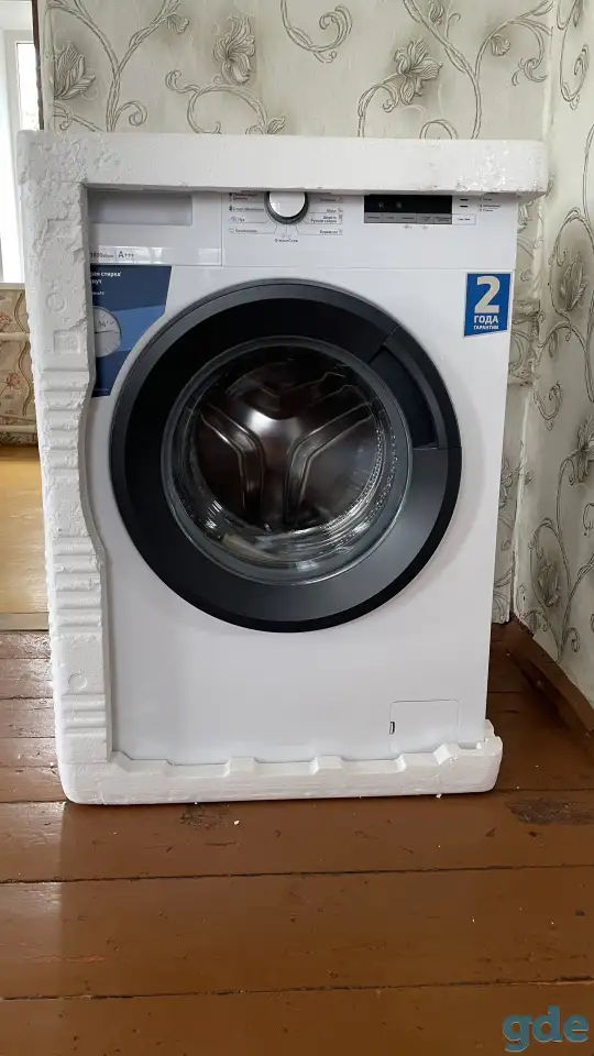 Стиральная машина BEKO WRE6512ZAW, фотография 2