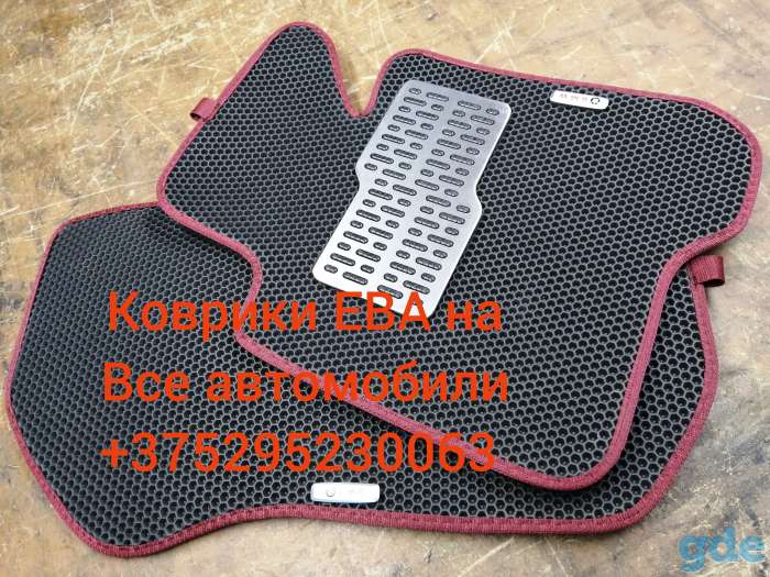 Автоковрики ЕВА, фотография 1