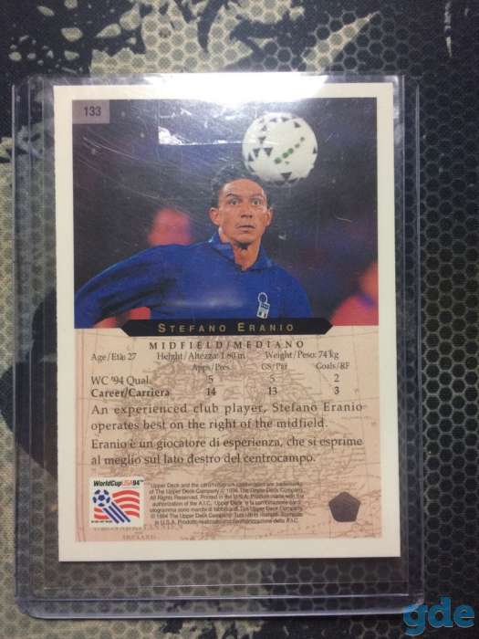 Карточка игрока - Stefano Eranio UPPER DECK 1994, фотография 2