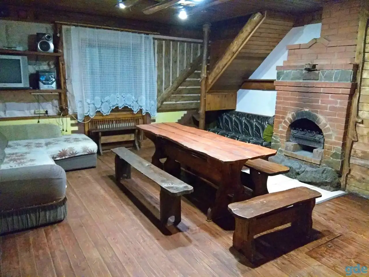 Агроусадьба 