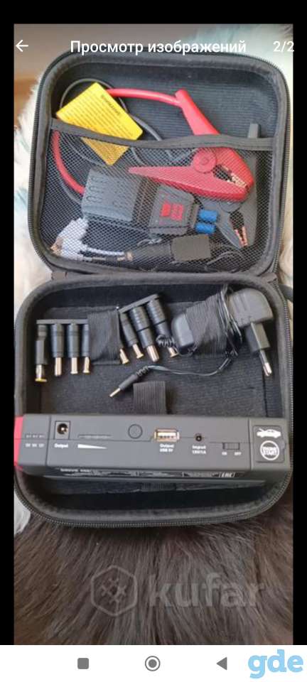 Пусковое устройство DRIVE 450. Без торга, фотография 1