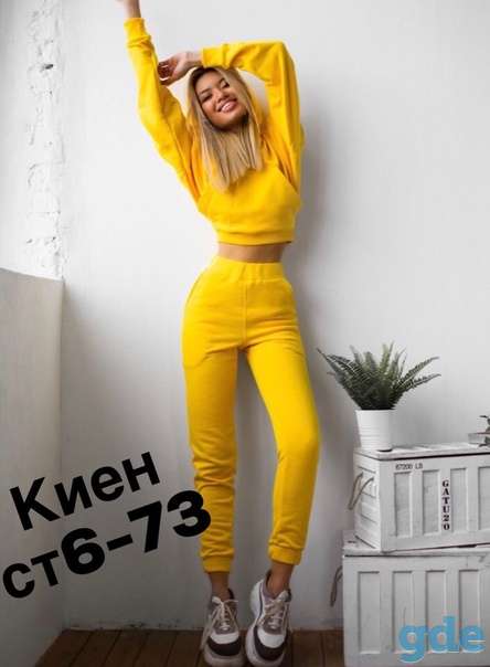 Кастюм-двойка, фотография 3