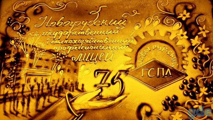 Песочное шоу, пескография, фотография 7