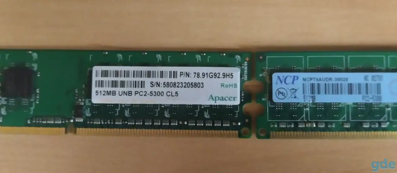 Продаю оперативную память ddr2 2*512MB, фотография 2