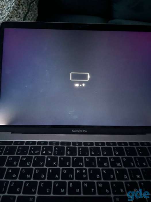 Apple MacBook pro 13  2017год, фотография 4