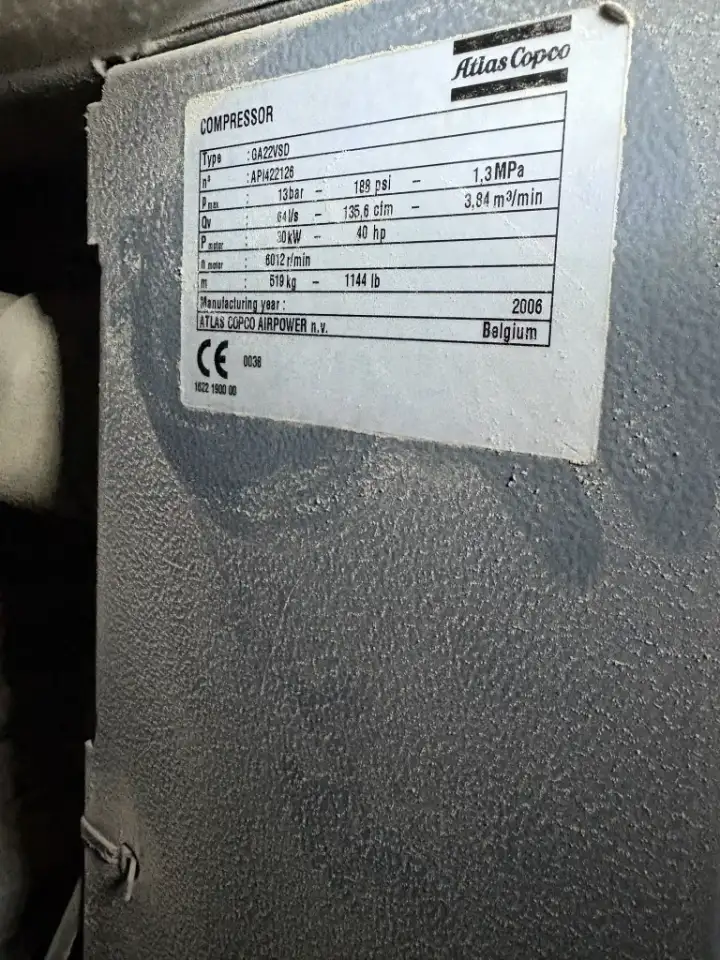 Компрессор Atlas Copco GA 22 VSD, фотография 6