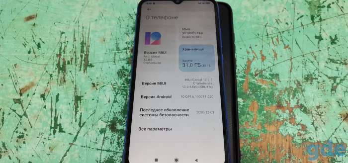 Xiaomi 9c nfc возможен обмен, фотография 5