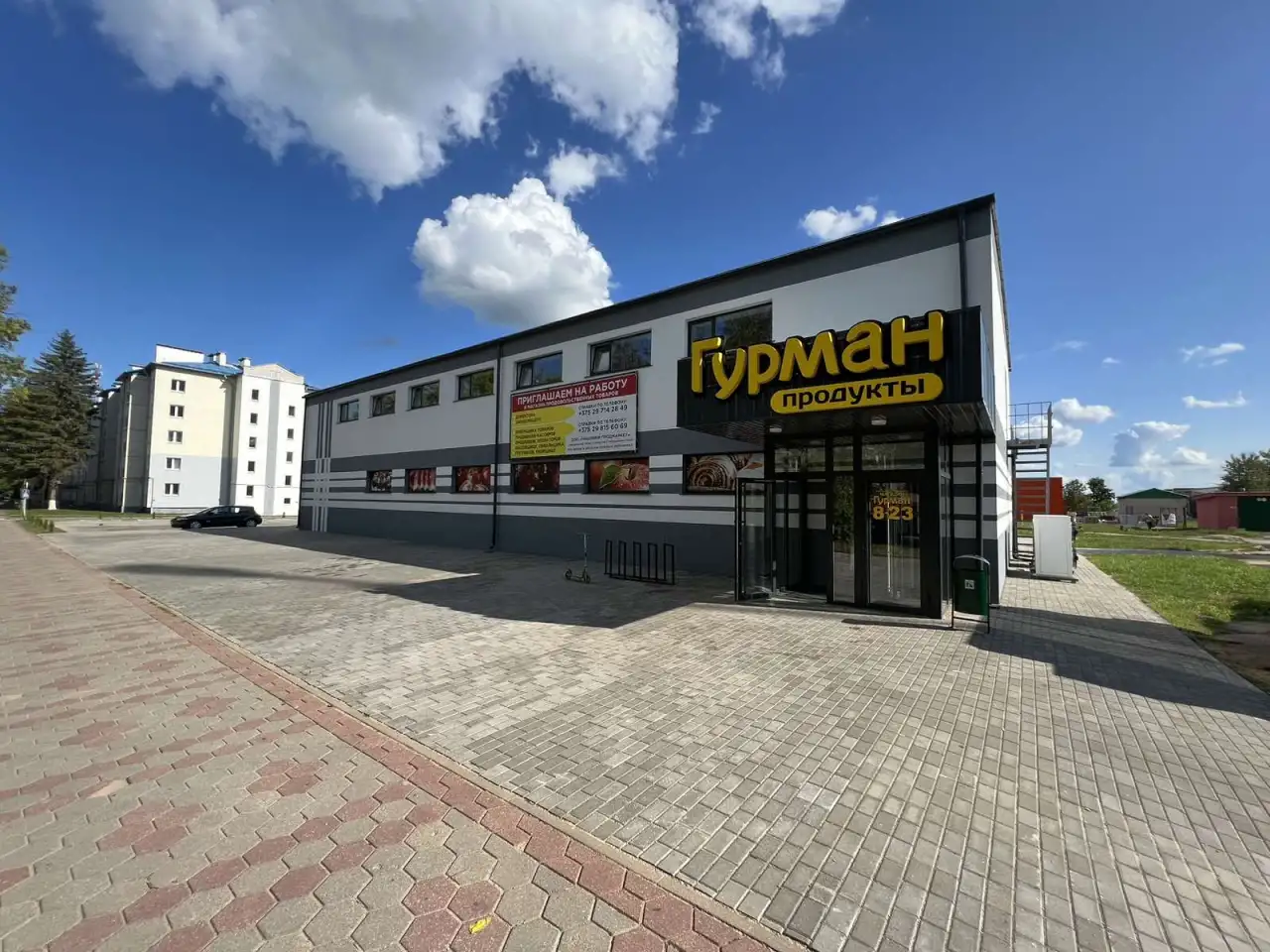 сдаётся в аренду, ул.Энергетиков 7, фотография 6