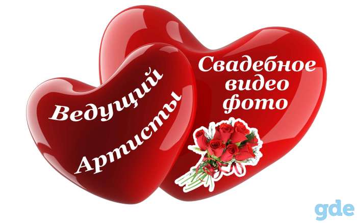 Видео и фото Минск, фотография 1