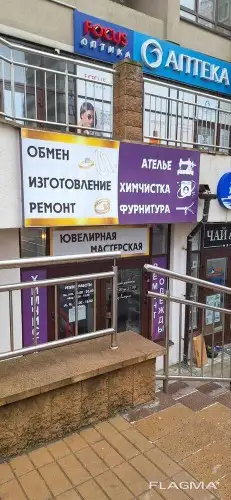 Сдаю помещение под офис 17м2 ул. К Туровского-24, фотография 2