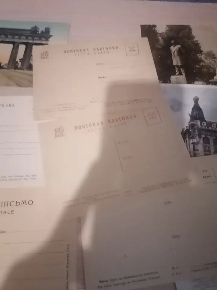 Открытки прошлых лет, фотография 3