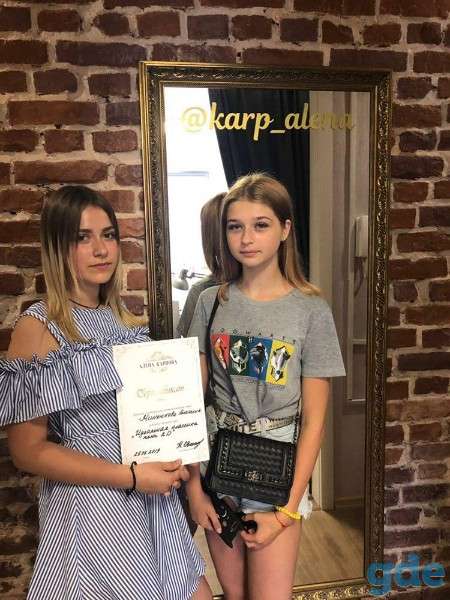 Наращивание ресничек, фотография 7