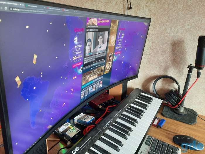 Монитор Xiaomi Mi Surface Display 34'' 21:9, фотография 2