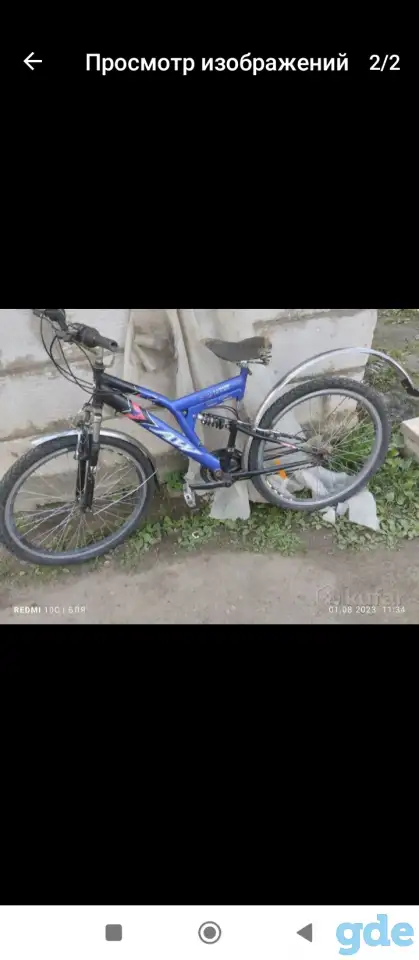 Продам велек состояние нормальное цена 120р, фотография 1