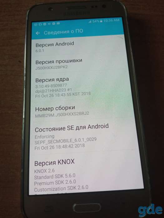 Продам срочно, фотография 3
