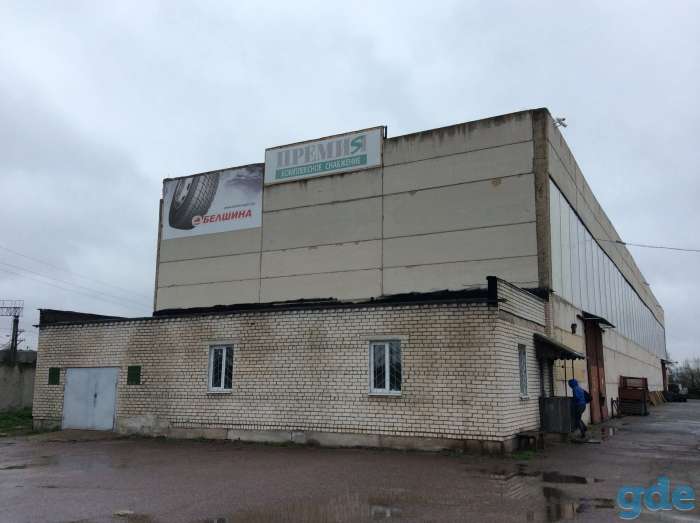 Продается производственно-складская база. 4 складских здания и одно административное, фотография 4