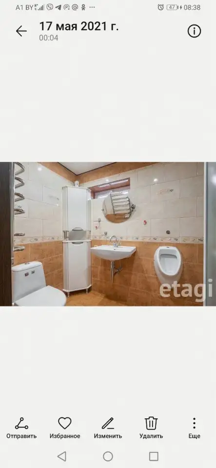 Продам дом в держинском районе, Фрунзе зелёная 10, фотография 7
