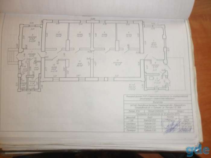 Продаётся жилой дом, обл.Лоевский район,пос.Сутково,22а, фотография 4