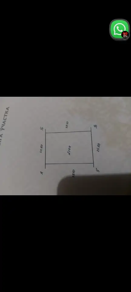 Продажа дачи, СТ 