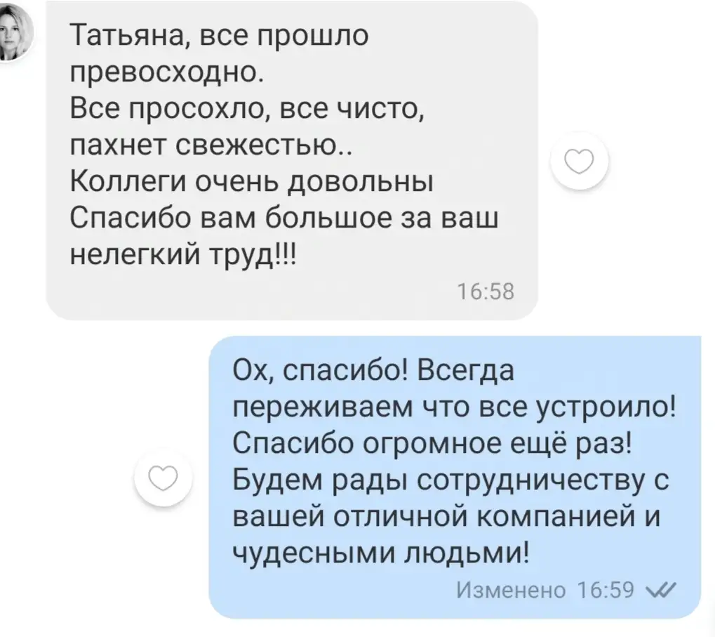 Всё виды уборки  клининг, фотография 7