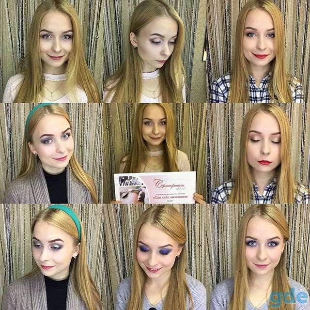 Приглашаю на курсы макияжа, фотография 8