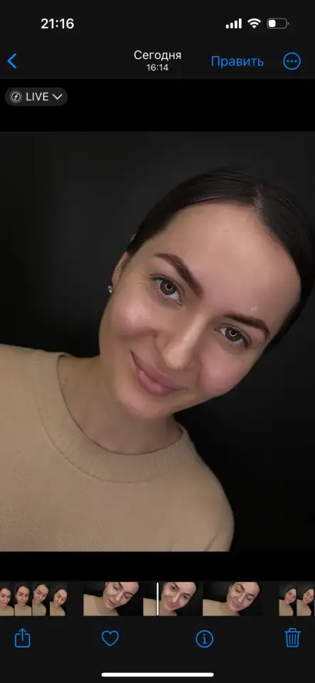 Оформление бровей, фотография 5