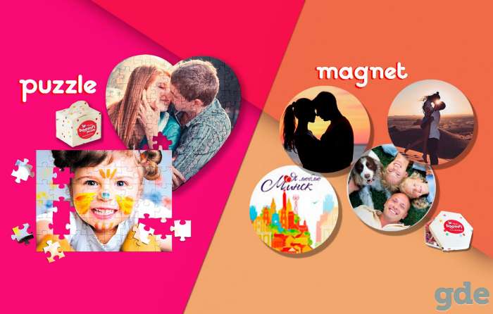 Фото магниты и пазлы от Boomfi, фотография 1