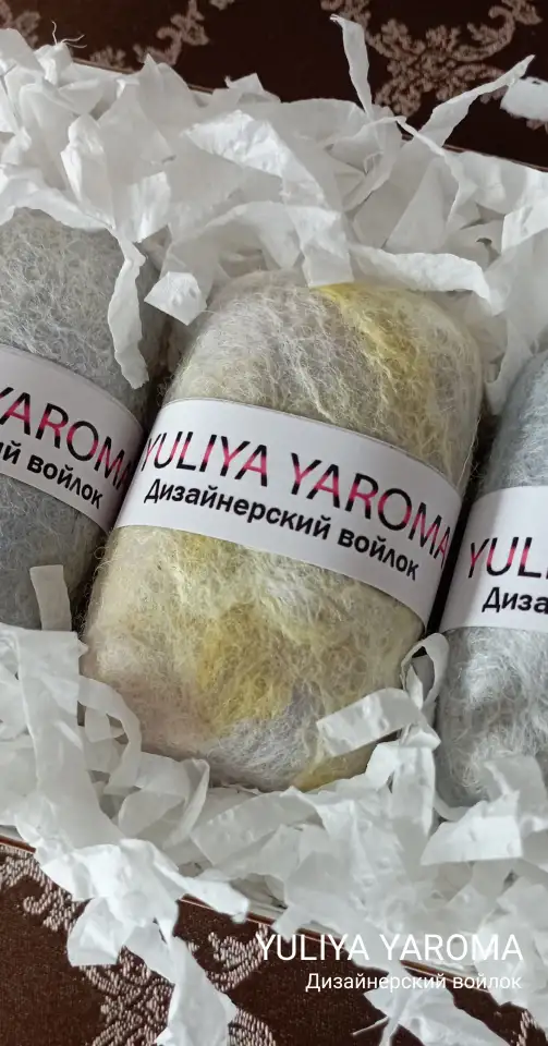 Мыло- Скраб по уходу за телом из шерсти., фотография 9