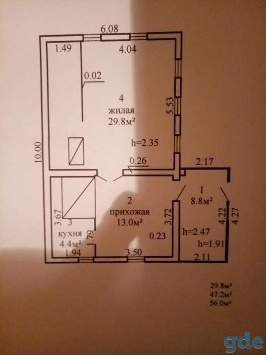 Срочно продам дом, обл., фотография 1