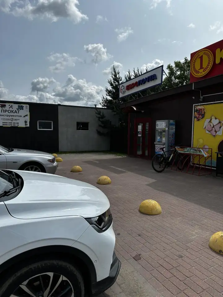 Сдам помещение 80 м.кв. в г.Слуцке, фотография 1