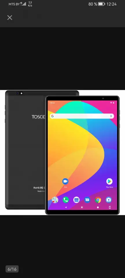 Планшет TOSCIDO 10.1 4GB/64GB, фотография 2