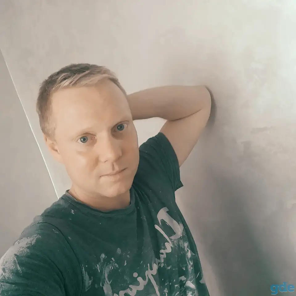 Шпатлёвка со скидкой, фотография 1