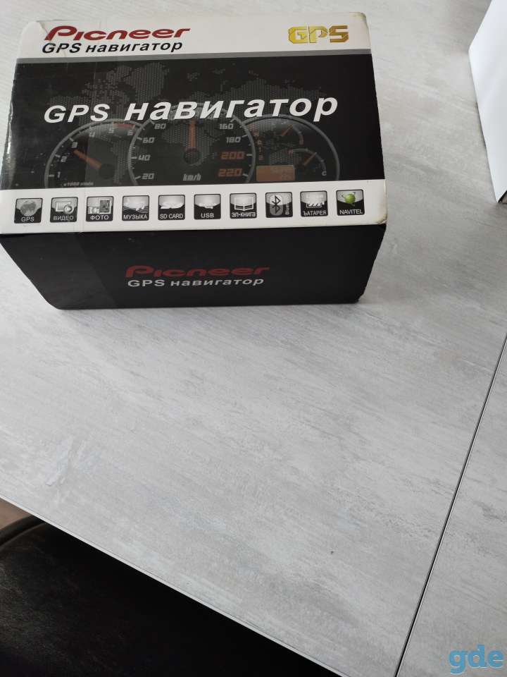 Навигатор, фотография 3
