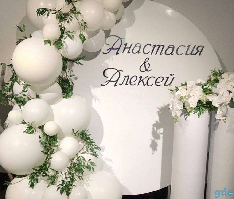 Выездная регистрация., фотография 7