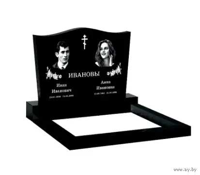 Памятник из гранита B-1 горизонтальный на двоих от 1600 руб. Дятлово и рн, фотография 1