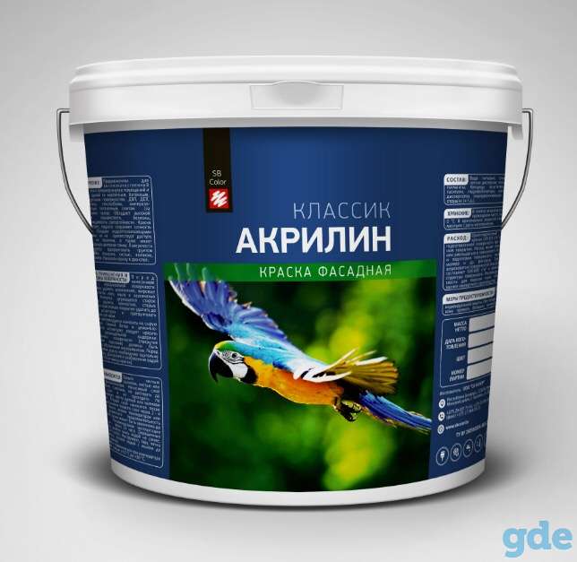 Продажа строительных красок, фотография 2
