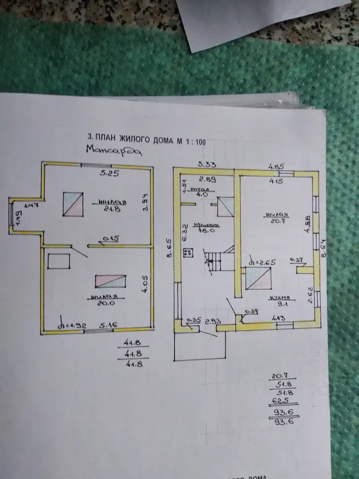 Продам дом в деревне Щелбово, Городокский район,Витебская область, фотография 12