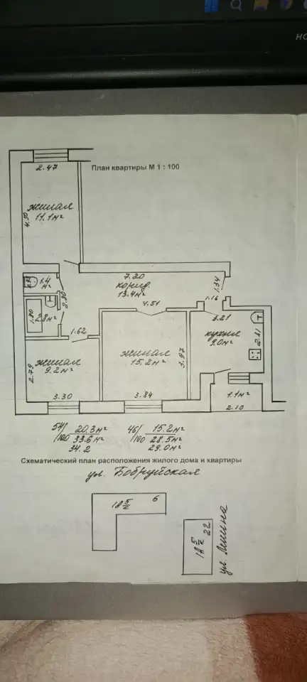 Продается 2 комнаты в 3х-комнатной квартире, Рогачев, Бобруйская, 6а, фотография 11