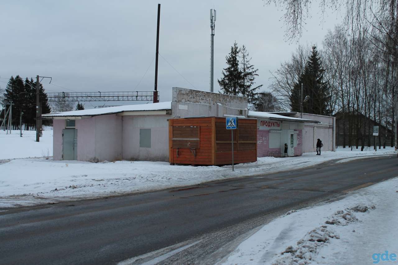 магазин аг. Ратомка, фотография 1