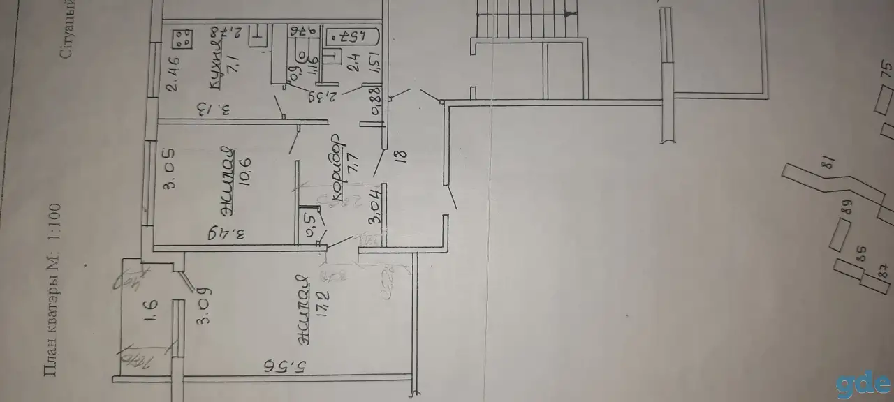 Продажа 2 комнатной квартиры по ул. К. Заслонова, фотография 8