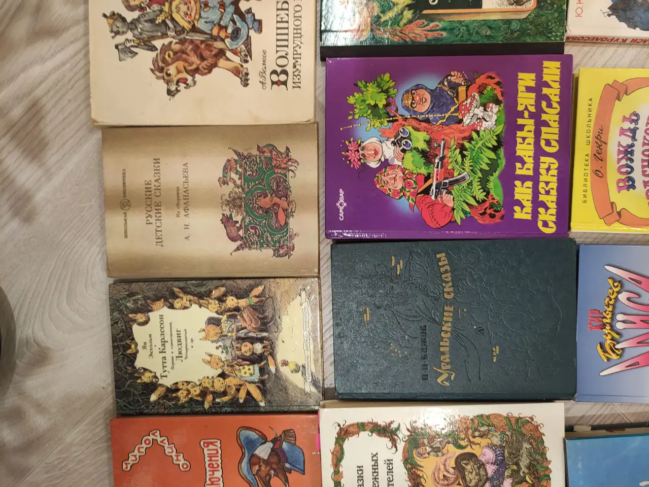 Книги. Романы. Фантаст. Детект. Медиц. Детск. Сказки. Рецепты., фотография 4